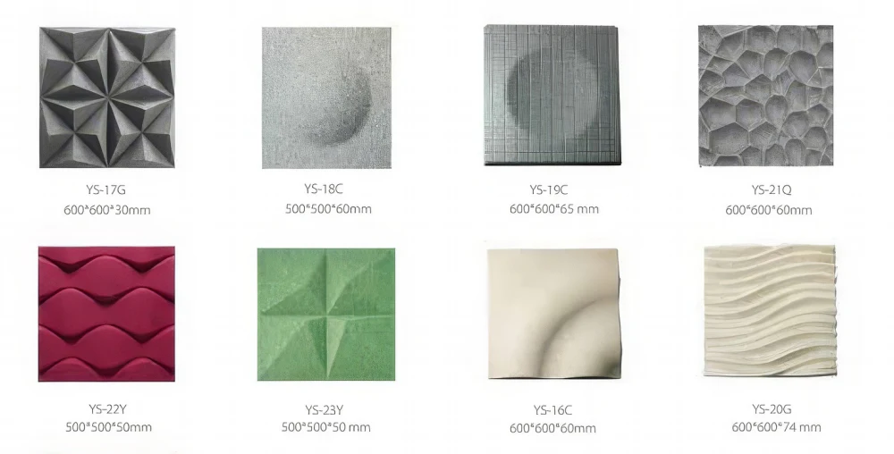 Supplier source reference for 3D Formed PET Acoustic Wall Panels