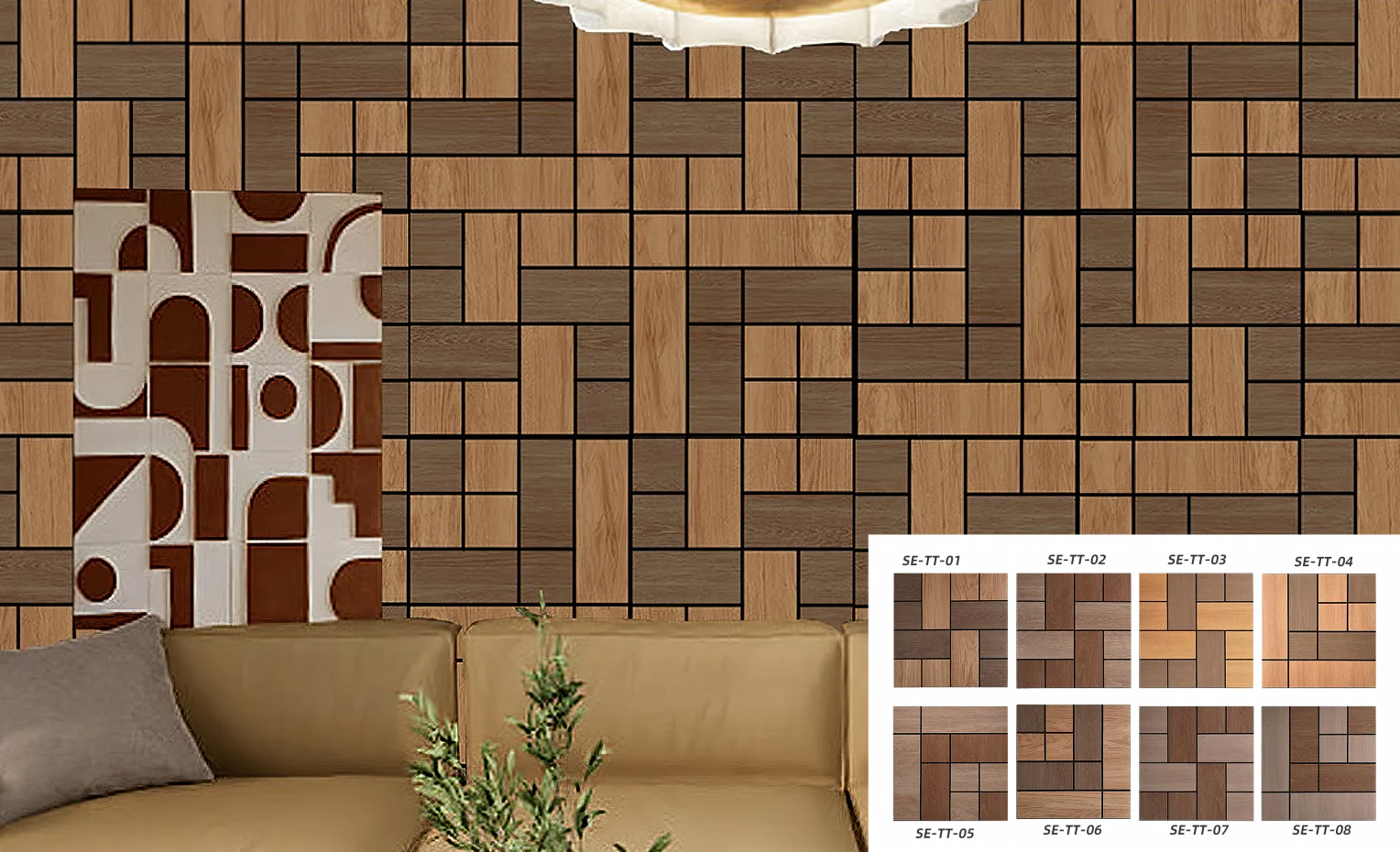 Supplier source reference showing staggered carved pattern options