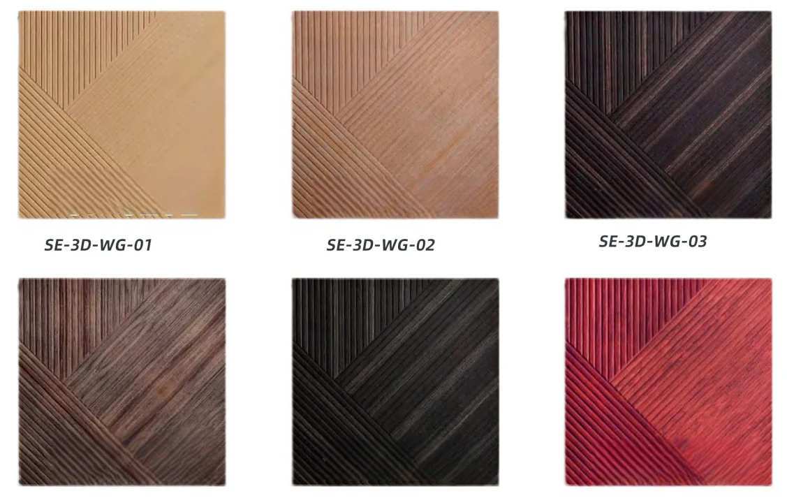 Supplier source reference showing six wood-look carved finish codes